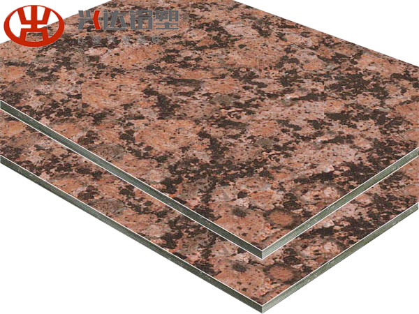 XSJ-867-Marble